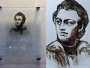 Artur Zawisza art glass memorial