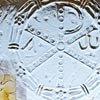 Ecclesiastic art glass