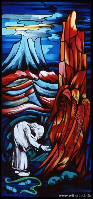 Window 1 Scene 4 - Theophany of God&#039;s name