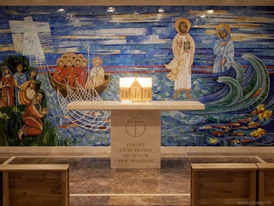Mozaika w kaplicy