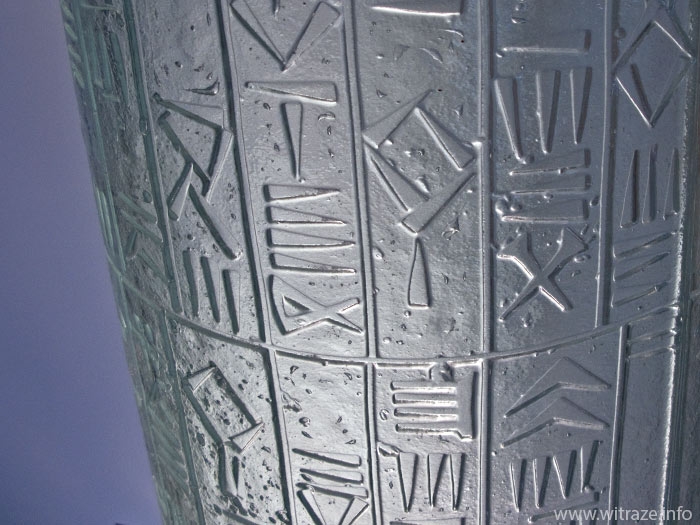 Hammurabi stele - art glass column