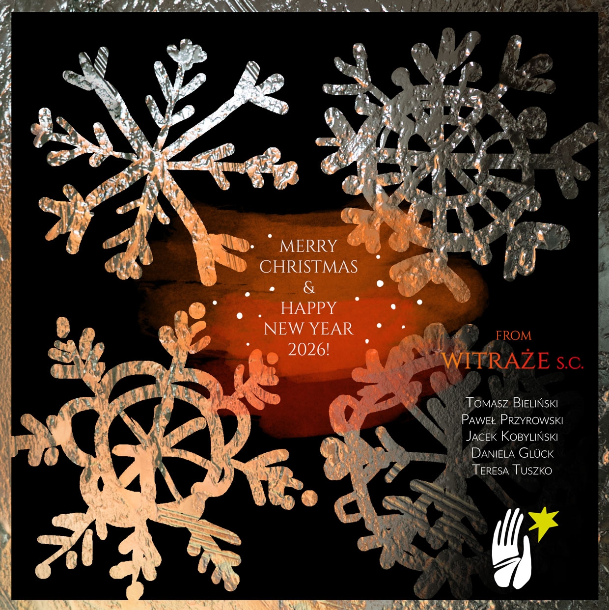 Merry Christmas 2025!